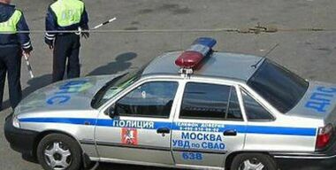 Уволить по статье!