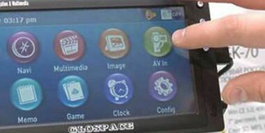 ГЛОНАСС – в каждый «bus»!