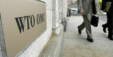 Цена членства в ВТО