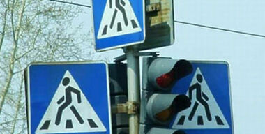 С добрым утром, кэп…