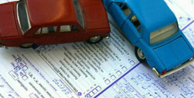 Караул! Страхуют!