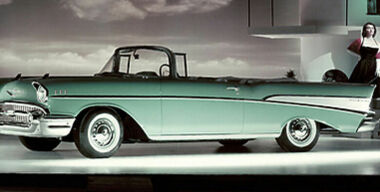 Вековой юбилей