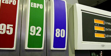 Госбюджет ‑ нефтяникам: ФАС!