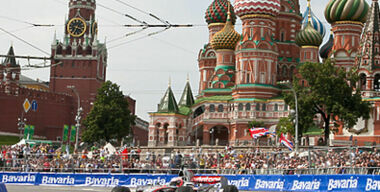 Формулические каникулы