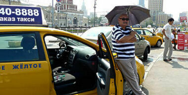 Москву продолжают «бомбить»