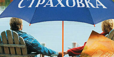 ФАР уполномочен заявить