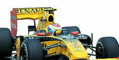 Непогода стала модной