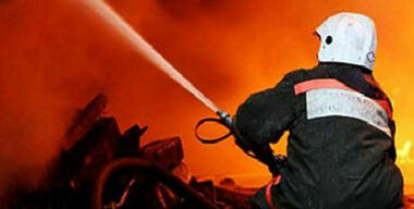 Гори, гори ясно!