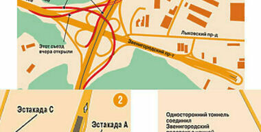 Мэр Москвы развязал