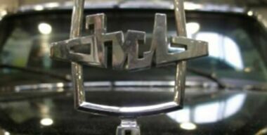 История с биографией