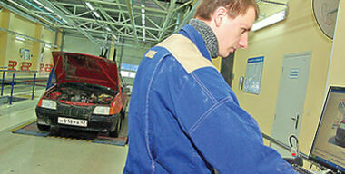 ТОмительная неопределенность  