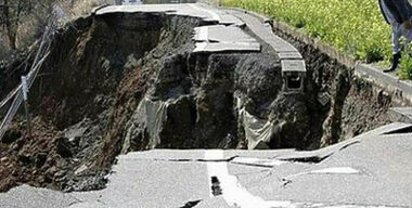 Смертельная забота