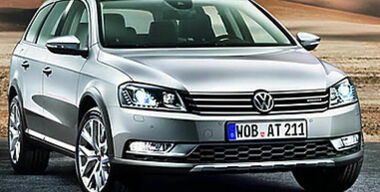 Allтернатива от Volkswagen