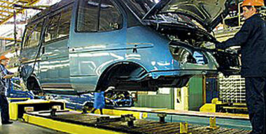 «Следующий!»