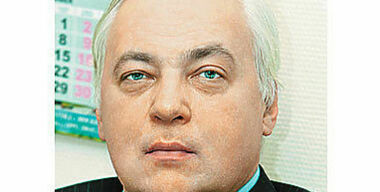 Аварийный клаксон