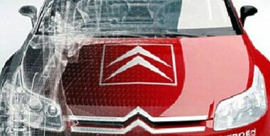 Секреты Citroen