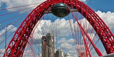 Чересполосица  