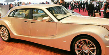 Ретро бриллиант