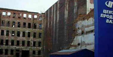 Без роду, без племени