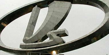 АвтоВАЗ метит в Европу и Африку