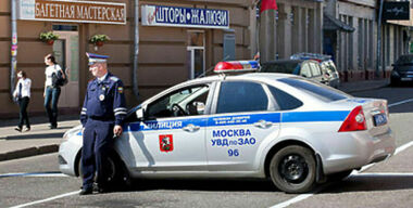 Резерв ставки