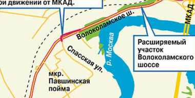 Власти выбьют  из "бутылочного горлышка"