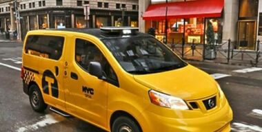 Такси будущего