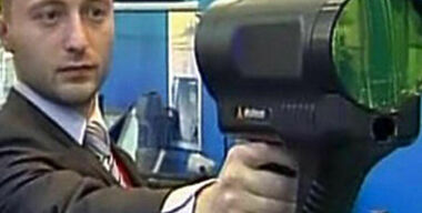 «Алколазер» отрастил «Бутон»