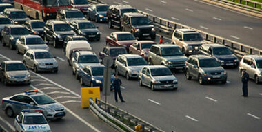 ФСО вокруг – мое!