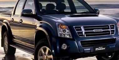 Пикап от Isuzu