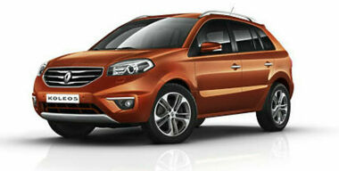 Koleos. Фаза два