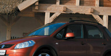 Минималист