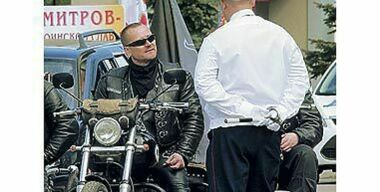 Диверсификация бизнеса