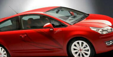 Скидку по госпрограмме сделают даже на “Ситроен”