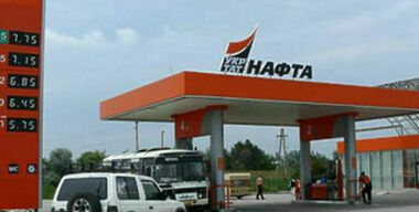 Никто кроме нас