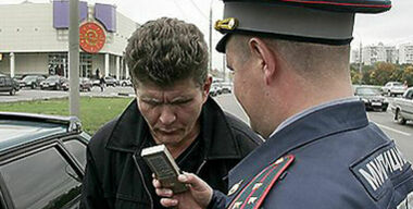 Словестная эквилибристика ГАИ