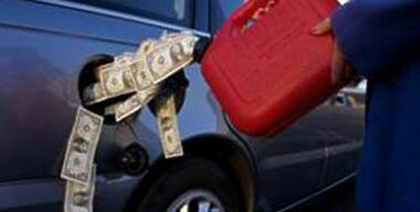 Горючка с душком