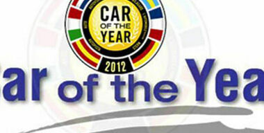 На затравку