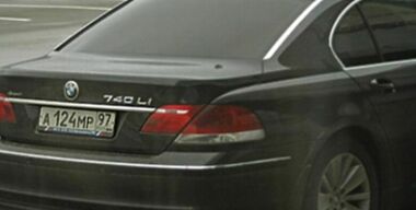 Закон не для «ведерок»?