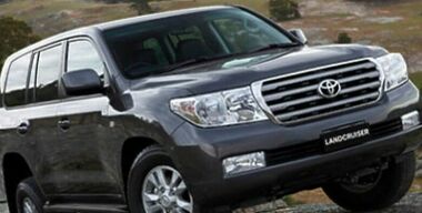 Посторонись!