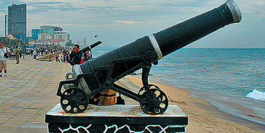 «Левый» остров