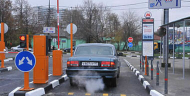 Абонемент перехватчика