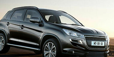 Только с полным