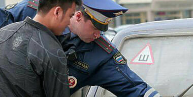 Плюхи от бляхи