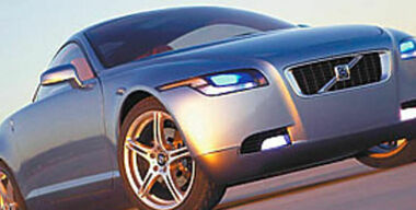 Великая китайская машина