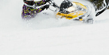 Новый уровень