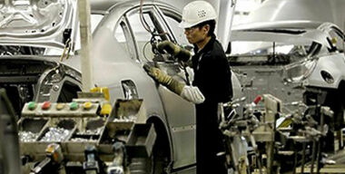 Зияющие высоты