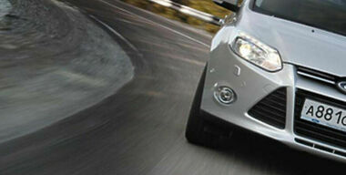 Полукровка