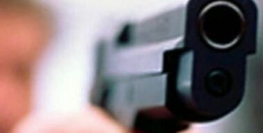 ФСО закон не писан