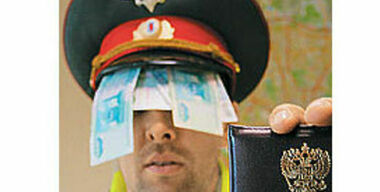 Поправки на кошелек